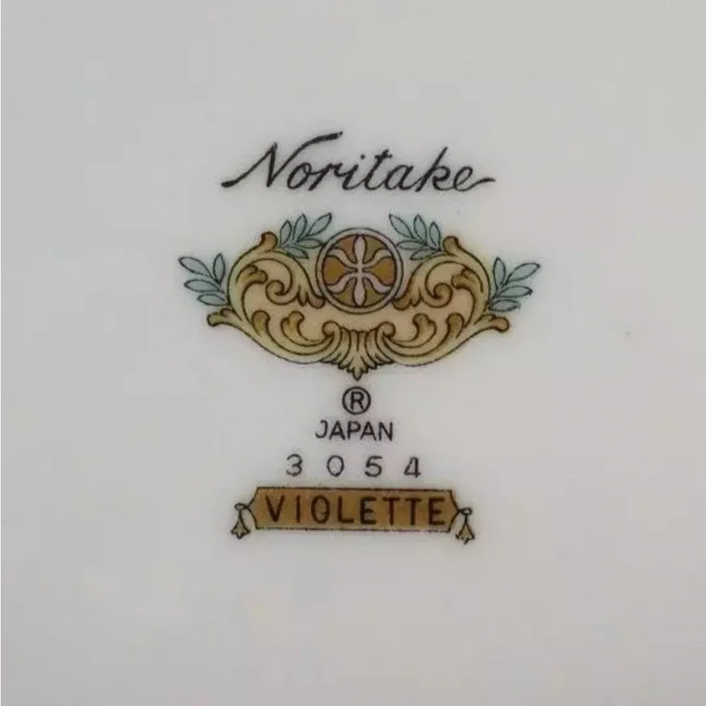 Noritake Gravy Boat VIOLETTE‎ with Attached Underplate #3054 Purple Flowers